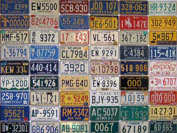 Право выдавать автомобильные номера может перейти к частным компаниям
